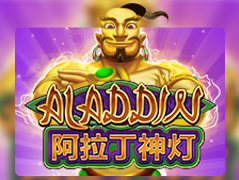 Aladdin